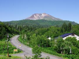 K's House Hokkaido - Asahidake Onsen Hostel，位于东川町的酒店