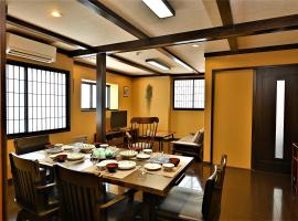 Hida-Takayama Michi，位于高山的酒店