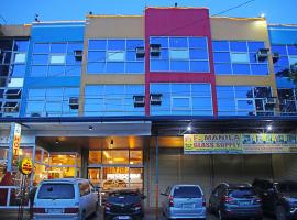 马尼拉Fj酒店