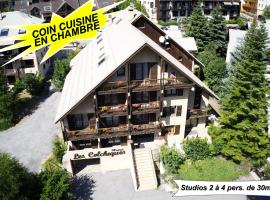 雷斯当斯酒店，位于蒙乃第耶-勒潘的酒店