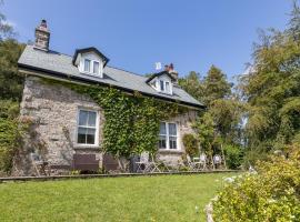 Woodhaven - Luxury 4 bedroom rural retreat with hot tub near to Lake District，位于格兰奇奥沃桑茨的带按摩浴缸的酒店