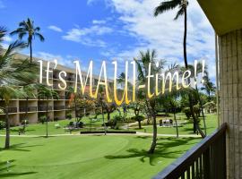 Perfect for families and couples - Maui Sunset A-203，位于基黑的带按摩浴缸的酒店