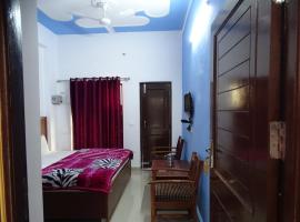 Hotel shivganga retreat，位于瑞诗凯诗的酒店