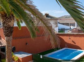 Hospedium Hotel El Nido de Alcudia Suites，位于Almodóvar del Campo的酒店