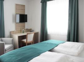 Stadthotel Alsfeld，位于阿尔斯费尔德的酒店