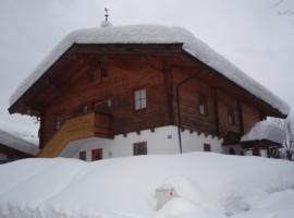 Ski apartment St. Johann in Tirol, Kitzbuheler Alpen，位于蒂罗尔州圣约翰的酒店
