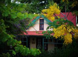 花瓣马戏团公寓，位于比勒陀利亚科尔宾谷自然保护区附近的酒店