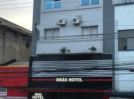 Bras Hotel，位于圣保罗Bras的酒店