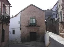 Hospedería Rural Palacio Guzmanes，位于巴尼奥斯德莱恩西纳的酒店
