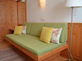 Hotel Gasthof König，位于克雷姆斯明斯特的酒店