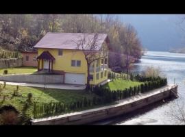 Motel Alic，位于Srebrenica的酒店