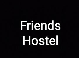 Friends Hostel.Area B，位于希伯仑的酒店