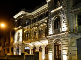 Hotel Cruz del Vado by Art Hotels，位于昆卡的酒店