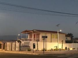 Depto. equipado para 6 personas a 7 min. Bahía Inglesa，位于卡尔德拉的酒店