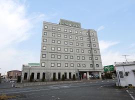 路线挂川国米酒店，位于挂川市的酒店