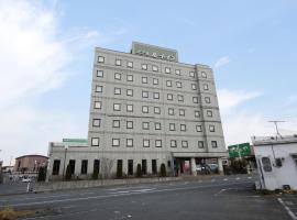 路线挂川国米酒店，位于挂川市静冈县小笠山综合运动公园体育场附近的酒店