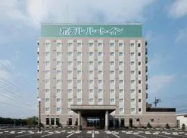 半田龟崎茹特酒店