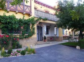 Hotel La Parra，位于Aliaga的酒店