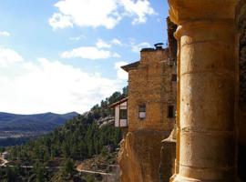 Hospederia La Balma，位于Zorita del Maestrazgo的酒店
