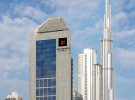 Millennium Central Downtown - Dubai，位于迪拜的酒店