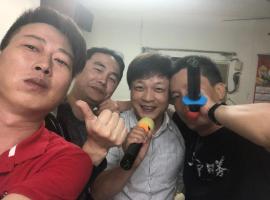 花鄉汽車旅館，位于Yu-ch'ang的酒店