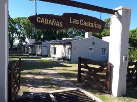 Cabañas Las Castañas，位于塔菲德尔瓦勒的木屋
