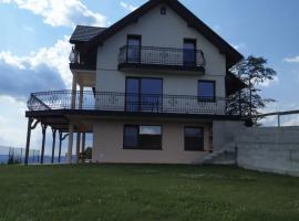 Cicha Chata Kudłacze，位于Pcim的酒店