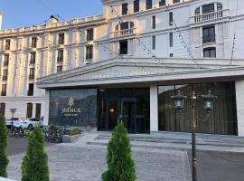 Jermuk Hotel and SPA
