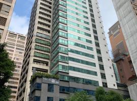 MK居停（原为MK酒店），位于香港的酒店