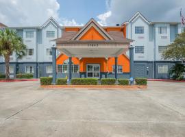 Trident Inn & Suites, Baton Rouge，位于巴吞鲁日的酒店