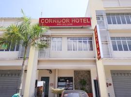 Corridor Hotel，位于甘孟的酒店