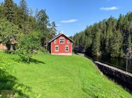 vrangfoss slusevokterbolig，位于Funnemark的酒店