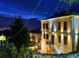 Althea Mansion Hotel，位于波尔塔里亚的酒店