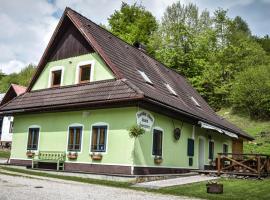 Horská chata Stará Horáreň 1，位于多布希纳的酒店