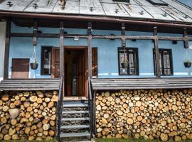 Stara Horaren 2，位于多布希纳的酒店