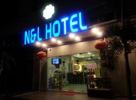 N&L HOTEL KUALA TERENGGANU，位于瓜拉丁加奴的酒店