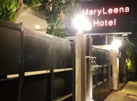 MaryLeena Hotel Gulberg，位于拉合尔阿拉马·伊克巴勒国际机场 - LHE附近的酒店