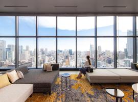 THE BLOSSOM HIBIYA，位于东京的酒店