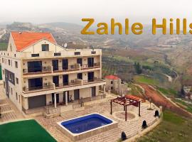 zahle hills，位于扎赫勒的酒店