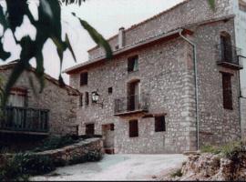 Casa Enduella，位于莫雷拉的乡村别墅