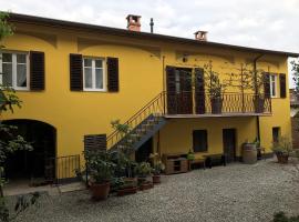 Noi Due Guest House - Fubine Monferrato，位于Fubine的公寓