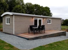 La Roulotte Julyana，位于维尔雅尔姆的酒店