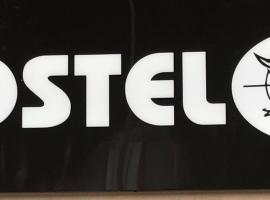 Hostel El Paloma，位于桑托尼亚的酒店