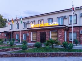 VOYAGE HOTEL，位于费尔干纳Stantsiya Akhunbabayeva附近的酒店