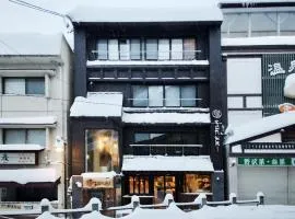 田泽淳树旅馆