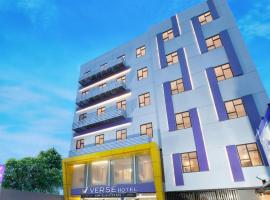 Verse Lite Hotel Gajah Mada，位于雅加达的酒店