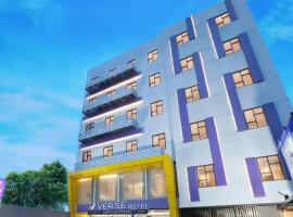 Verse Lite Hotel Gajah Mada，位于雅加达甘比尔的酒店