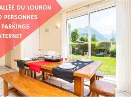 Maison 8 personnes au coeur de la vallée du Louron，位于卢登维耶尔的酒店
