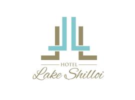 Hotel Lake Shilloi，位于迪马普尔的酒店