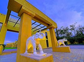Parklane Resort，位于丹巴德的酒店